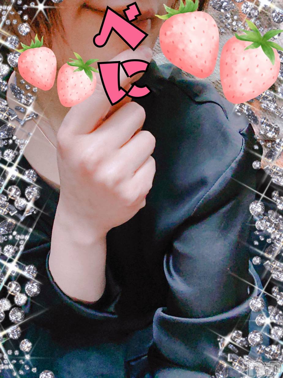 新潟デリヘルBIANCA～主人の知らない私～新潟店(ビアンカニイガタテン)鏡音　べに(43)の2020年4月29日写メブログ「こんばんは✨」