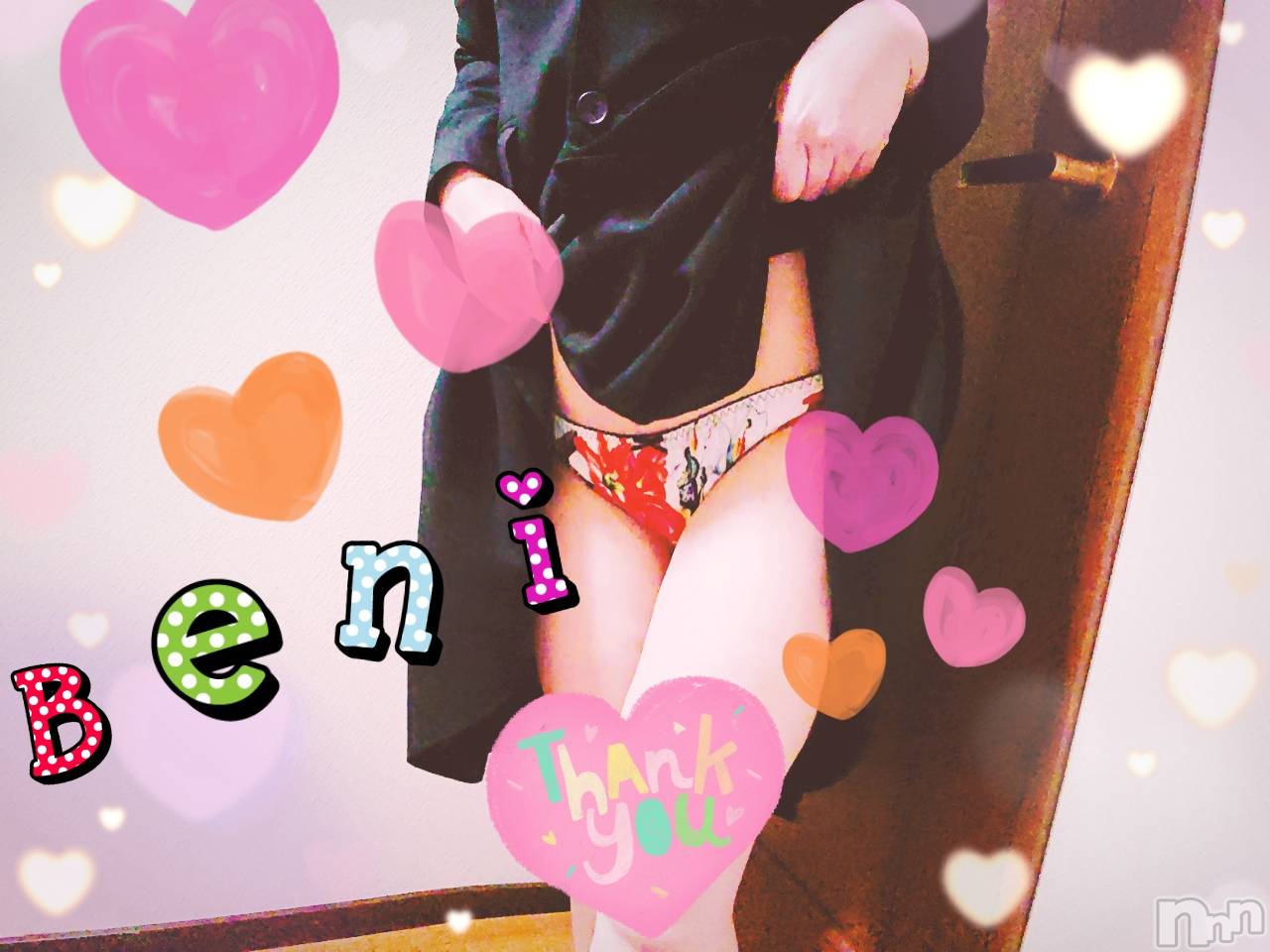 新潟デリヘルBIANCA～主人の知らない私～新潟店(ビアンカニイガタテン)鏡音　べに(43)の2020年5月22日写メブログ「お久し振りでした^_^?」