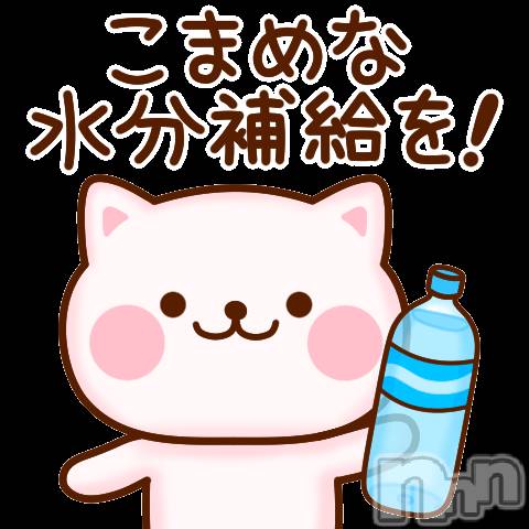 新潟デリヘルBIANCA～主人の知らない私～新潟店(ビアンカニイガタテン)鏡音　べに(43)の2020年6月25日写メブログ「プチお久し振りです?」