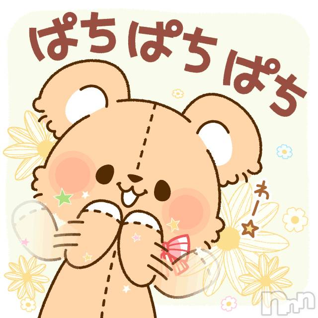 新潟デリヘルBIANCA～主人の知らない私～新潟店(ビアンカニイガタテン)鏡音　べに(43)の2020年12月27日写メブログ「パチパチパチパチ👏」