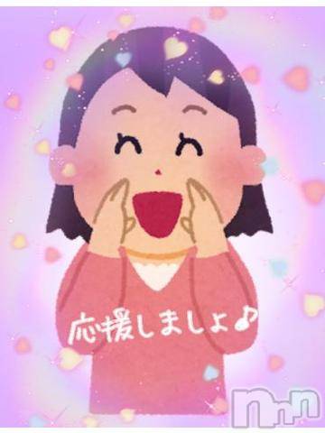 新潟デリヘルBIANCA～主人の知らない私～新潟店(ビアンカニイガタテン)鏡音　べに(43)の2021年11月2日写メブログ「この季節がやってきました♪」