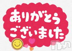 新潟デリヘルBIANCA～主人の知らない私～新潟店(ビアンカニイガタテン) 鏡音　べに(43)の6月28日写メブログ「お礼遅くなりました(_ _)」