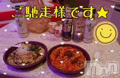 新潟デリヘルBIANCA～主人の知らない私～新潟店(ビアンカニイガタテン) 鏡音　べに(43)の7月23日写メブログ「本日は」