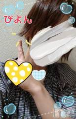 新潟デリヘルBIANCA～主人の知らない私～新潟店(ビアンカニイガタテン) 鏡音　べに(43)の7月3日写メブログ「ありがとうございます?」