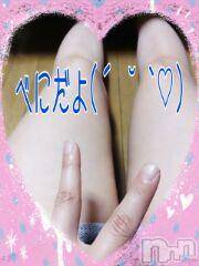 新潟デリヘル BIANCA～主人の知らない私～新潟店(ビアンカニイガタテン) 鏡音　べに(44)の7月31日写メブログ「多分、もう無いかな…」