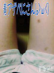 新潟デリヘル BIANCA～主人の知らない私～新潟店(ビアンカニイガタテン) 鏡音　べに(44)の8月3日写メブログ「出勤しましたー」