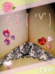 新潟デリヘル BIANCA～主人の知らない私～新潟店(ビアンカニイガタテン) 鏡音　べに(44)の8月30日写メブログ「カガミネキマシタ。」