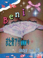 新潟デリヘル BIANCA～主人の知らない私～新潟店(ビアンカニイガタテン) 鏡音　べに(44)の8月31日写メブログ「カガミネフタタビ(・x・)」