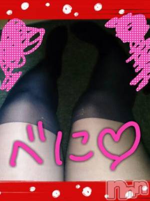 新潟デリヘル BIANCA～主人の知らない私～新潟店(ビアンカニイガタテン) 鏡音　べに(43)の11月6日写メブログ「ありがとうございます♪」