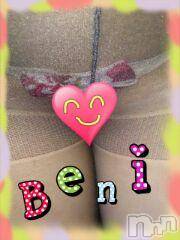 新潟デリヘル BIANCA～主人の知らない私～新潟店(ビアンカニイガタテン) 鏡音　べに(44)の11月9日写メブログ「出勤しました♪」