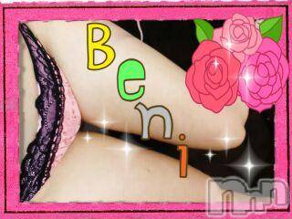 新潟デリヘル BIANCA～主人の知らない私～新潟店(ビアンカニイガタテン) 鏡音　べに(44)の12月25日写メブログ「Y様へ☆☆☆」