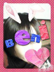 新潟デリヘル BIANCA～主人の知らない私～新潟店(ビアンカニイガタテン) 鏡音　べに(44)の12月26日写メブログ「年内最後」