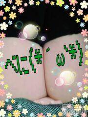 新潟デリヘル BIANCA～主人の知らない私～新潟店(ビアンカニイガタテン) 鏡音　べに(43)の4月22日写メブログ「春眠暁を…」