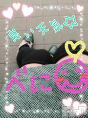 新潟デリヘル BIANCA～主人の知らない私～新潟店(ビアンカニイガタテン) 鏡音　べに(43)の5月3日写メブログ「日焼けしちゃう(>_」