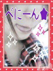 新潟デリヘル BIANCA～主人の知らない私～新潟店(ビアンカニイガタテン) 鏡音　べに(43)の5月4日写メブログ「まだまだ連休？」