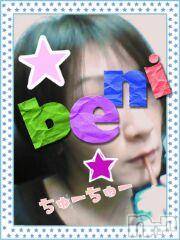 新潟デリヘル BIANCA～主人の知らない私～新潟店(ビアンカニイガタテン) 鏡音　べに(43)の5月4日写メブログ「だらー」