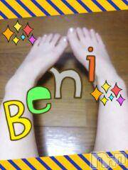 新潟デリヘル BIANCA～主人の知らない私～新潟店(ビアンカニイガタテン) 鏡音　べに(43)の5月6日写メブログ「出勤のお知らせです☆」