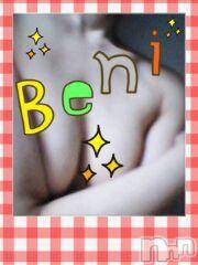 新潟デリヘル BIANCA～主人の知らない私～新潟店(ビアンカニイガタテン) 鏡音　べに(44)の5月30日写メブログ「5時から女(笑)」