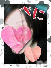 新潟デリヘル BIANCA～主人の知らない私～新潟店(ビアンカニイガタテン) 鏡音　べに(44)の6月12日写メブログ「出勤しましたー♪」