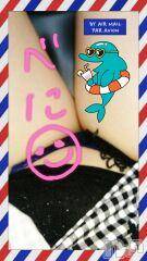 新潟デリヘル BIANCA～主人の知らない私～新潟店(ビアンカニイガタテン) 鏡音　べに(43)の7月6日写メブログ「短い時間ではありますが…」