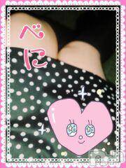 新潟デリヘル BIANCA～主人の知らない私～新潟店(ビアンカニイガタテン) 鏡音　べに(43)の8月28日写メブログ「出勤しました♪」