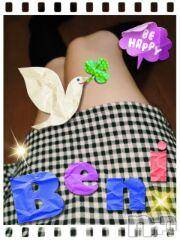 新潟デリヘル BIANCA～主人の知らない私～新潟店(ビアンカニイガタテン) 鏡音　べに(43)の6月26日写メブログ「本日のお礼」