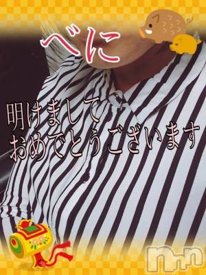 新潟デリヘル BIANCA～主人の知らない私～新潟店(ビアンカニイガタテン) 鏡音　べに(43)の1月7日写メブログ「新年初」