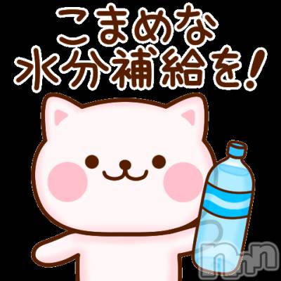 新潟デリヘル BIANCA～主人の知らない私～新潟店(ビアンカニイガタテン) 鏡音　べに(43)の6月25日写メブログ「プチお久し振りです?」