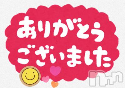 新潟デリヘル BIANCA～主人の知らない私～新潟店(ビアンカニイガタテン) 鏡音　べに(43)の6月28日写メブログ「お礼遅くなりました(_ _)」