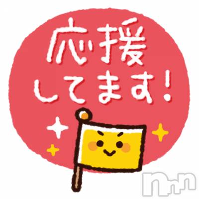 新潟デリヘル BIANCA～主人の知らない私～新潟店(ビアンカニイガタテン) 鏡音　べに(43)の7月28日写メブログ「今月末までですよ～♪」