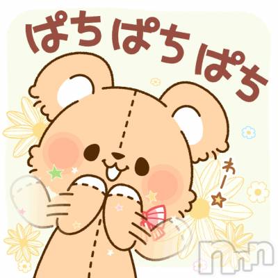 新潟デリヘル BIANCA～主人の知らない私～新潟店(ビアンカニイガタテン) 鏡音　べに(43)の12月27日写メブログ「パチパチパチパチ👏」