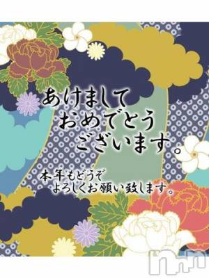 新潟デリヘル BIANCA～主人の知らない私～新潟店(ビアンカニイガタテン) 鏡音　べに(43)の1月10日写メブログ「遅ればせながら…」