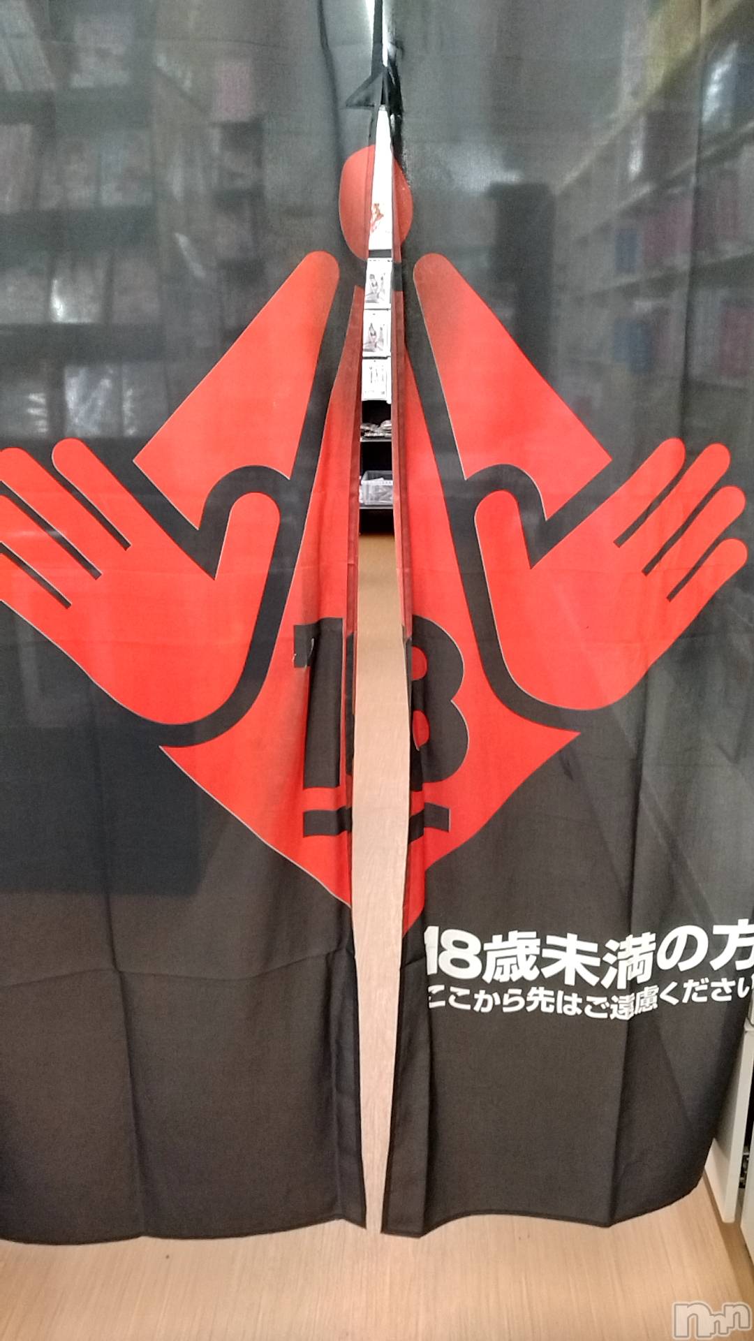 三条デリヘルまぐろさんいらっしゃ～い！-出稼ぎ0！地元の痴女専門店-(マグロサンイラッシャ～イ)さちこ(49)の2025年12月3日写メブログ「チン察しようか？」