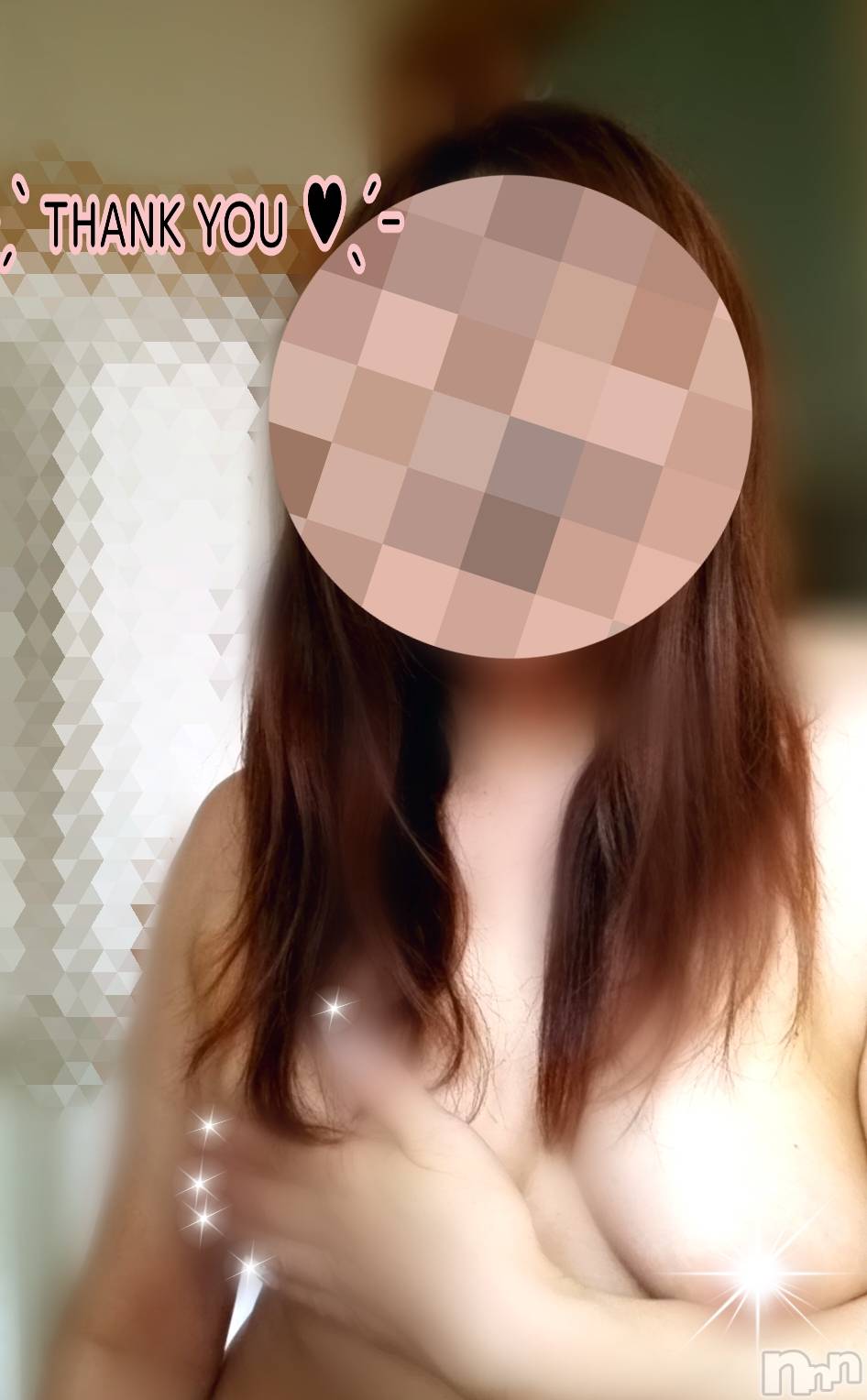 三条デリヘルまぐろさんいらっしゃ～い！-出稼ぎ0！地元の痴女専門店-(マグロサンイラッシャ～イ)さちこ(49)の2026年6月9日写メブログ「湿度たっぷり♥️」