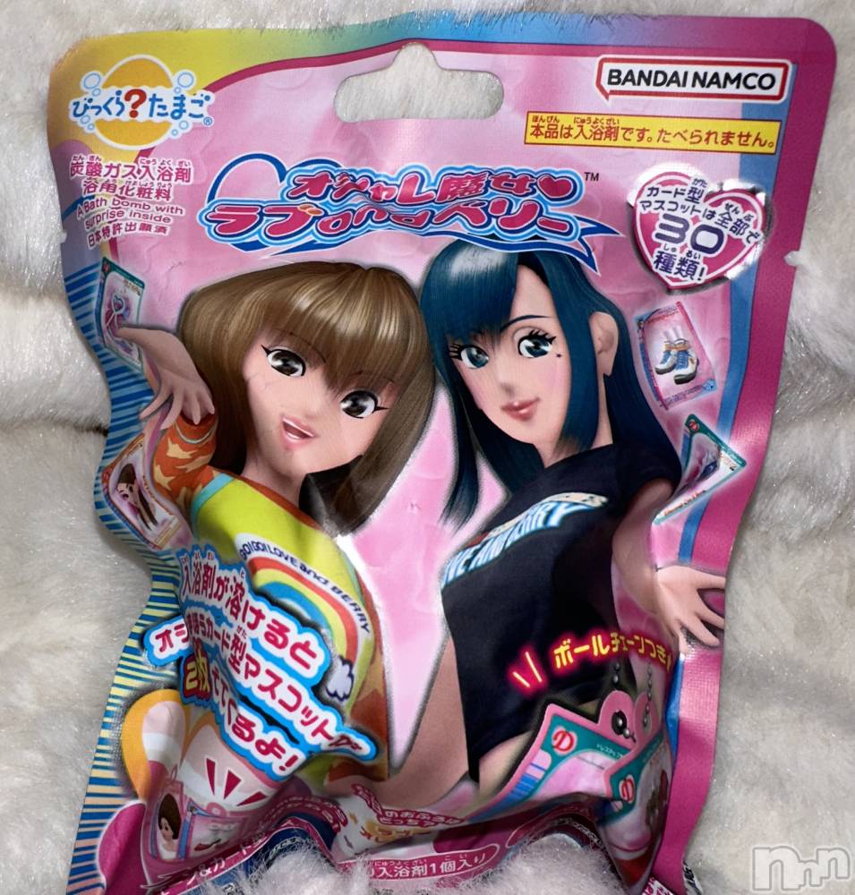 С㤭SUPER ANGEL(ѡ󥸥) Ω֤Ҥ1028̥֥֤֤٤