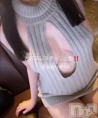 新潟おっパブSUPER ANGEL(スーパーエンジェル) 立花ひろ(27)の5月2日写メブログ「おはよう」