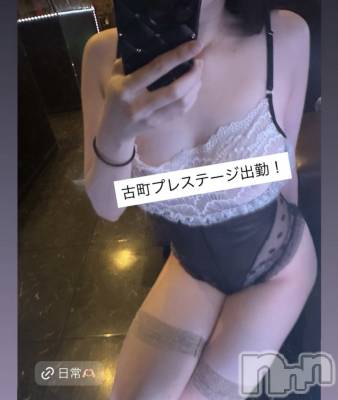 肉体