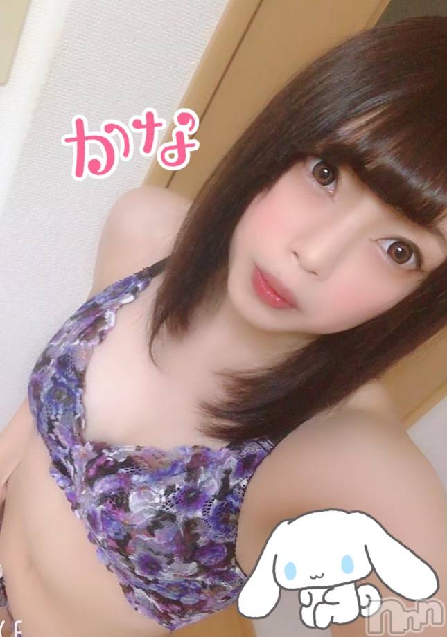 新潟デリヘルLas Vegas(ラスベガス)かな(18)の2019年10月12日写メブログ「落ち着かない」