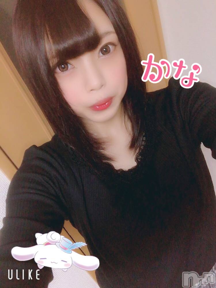 新潟デリヘルLas Vegas(ラスベガス)かな(18)の2019年10月14日写メブログ「有言実行」
