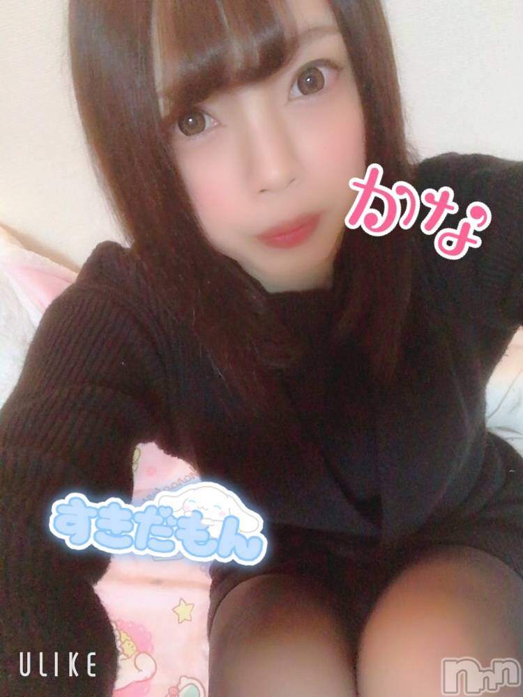 新潟デリヘルLas Vegas(ラスベガス)かな(18)の2019年10月18日写メブログ「自分のペースで」