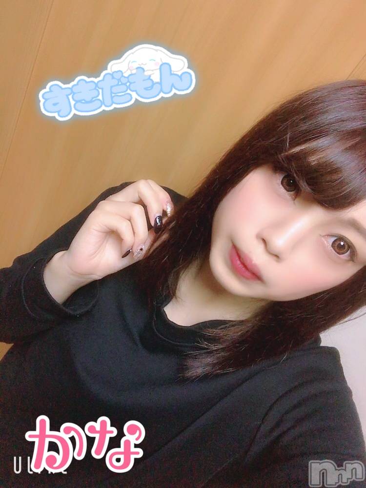 新潟デリヘルLas Vegas(ラスベガス)かな(18)の2019年10月28日写メブログ「落ち着かない」