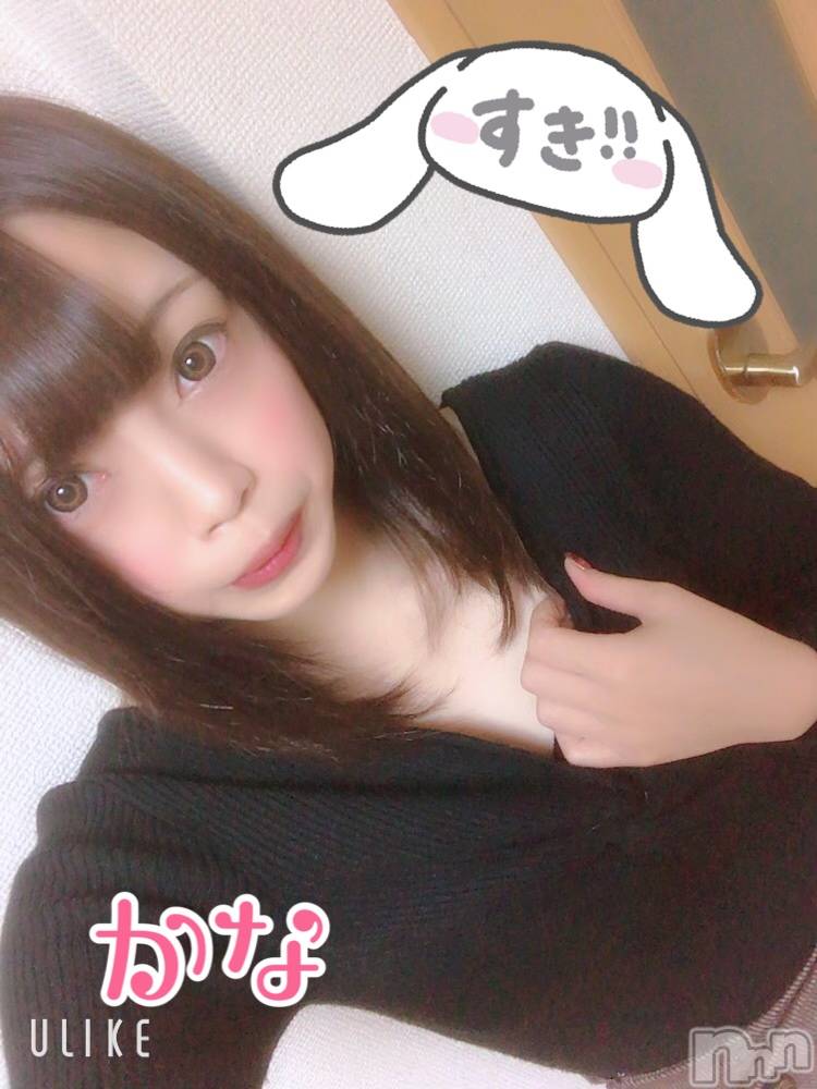 新潟デリヘルLas Vegas(ラスベガス)かな(18)の2019年11月7日写メブログ「荒れまくってる」