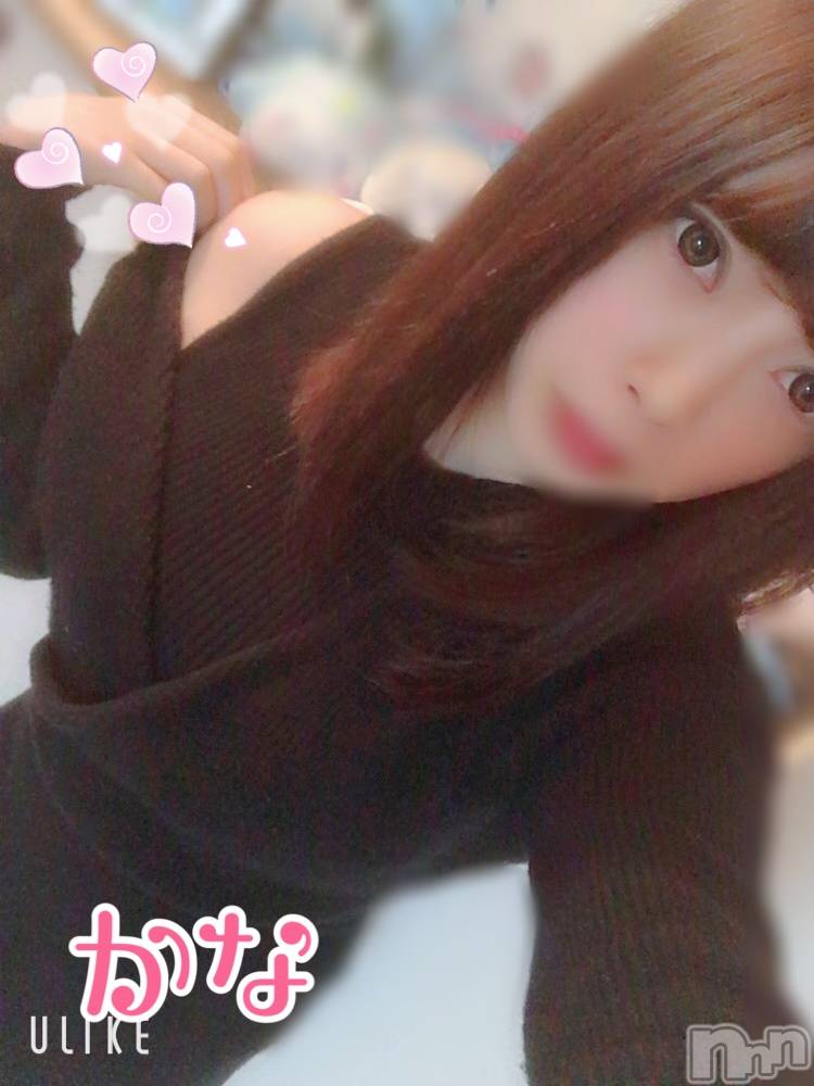 新潟デリヘルLas Vegas(ラスベガス)かな(18)の2019年11月8日写メブログ「寂しくさせないで」