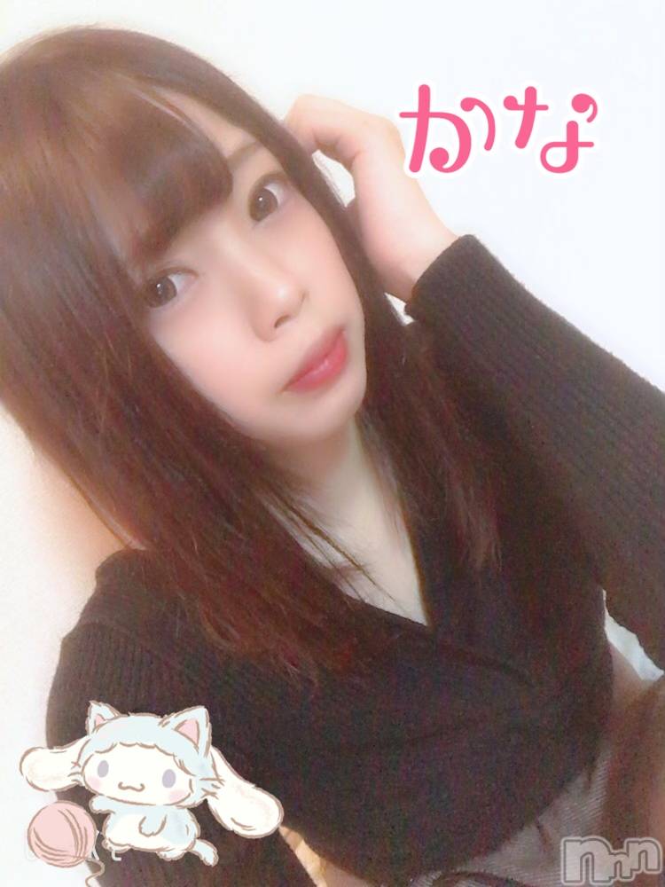 新潟デリヘルLas Vegas(ラスベガス)かな(18)の2019年11月11日写メブログ「一緒にしよ？」