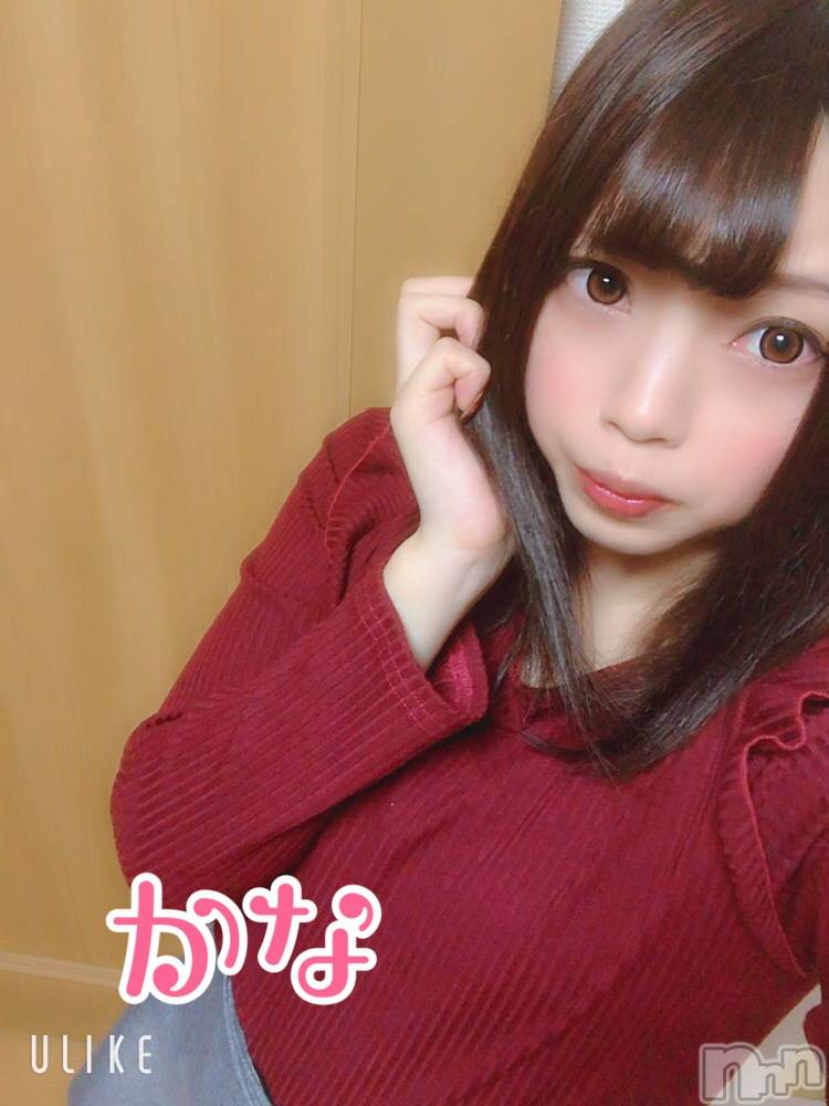 新潟デリヘルLas Vegas(ラスベガス)かな(18)の2019年11月12日写メブログ「刺激を求めて」