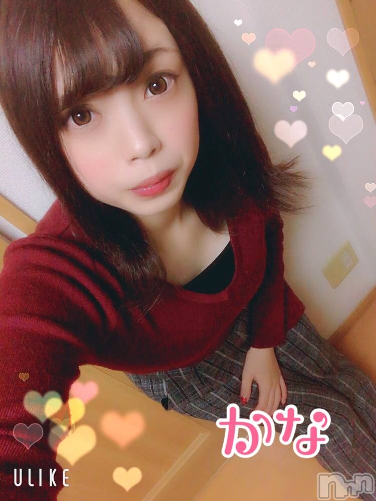 新潟デリヘルLas Vegas(ラスベガス)かな(18)の2019年11月13日写メブログ「一足先に」