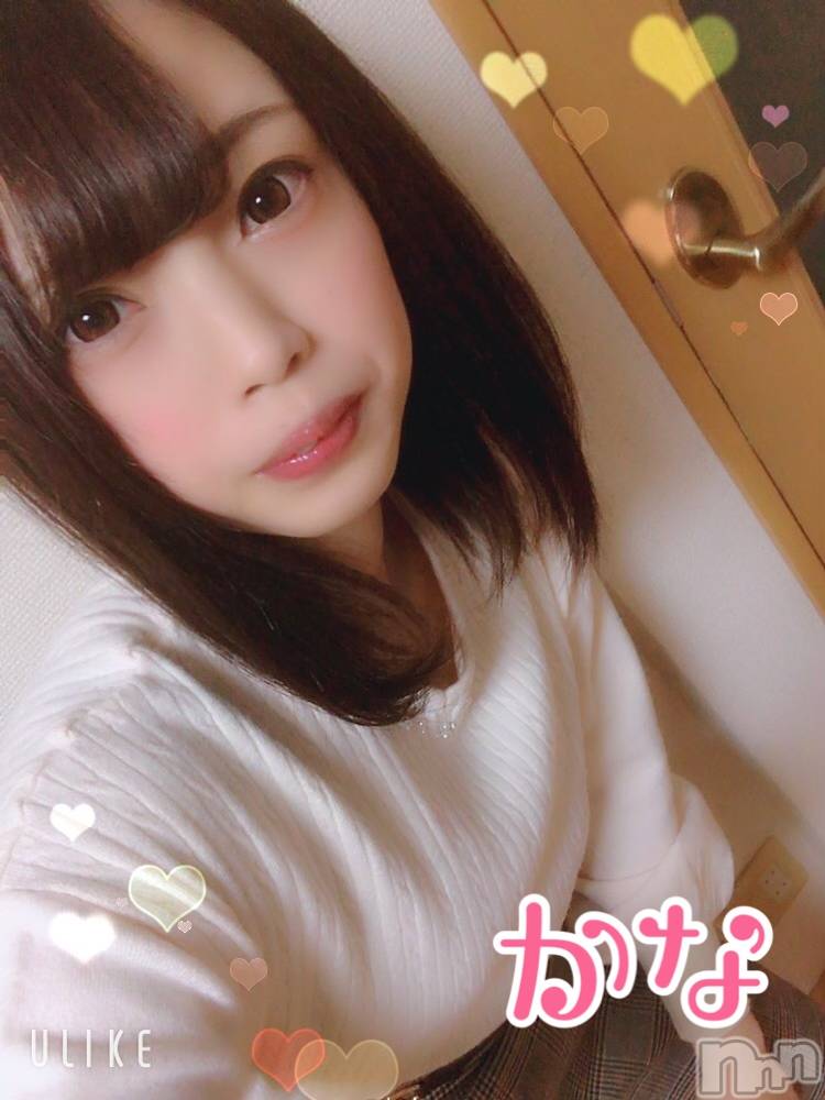 新潟デリヘルLas Vegas(ラスベガス)かな(18)の2019年11月17日写メブログ「まるで恋人」