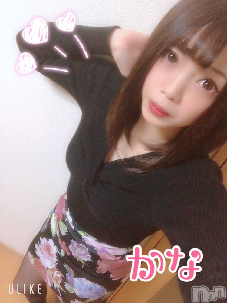 新潟デリヘルLas Vegas(ラスベガス)かな(18)の2019年11月18日写メブログ「落ち着いたね」