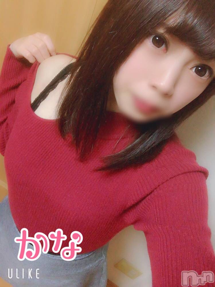 新潟デリヘルLas Vegas(ラスベガス)かな(18)の2019年12月1日写メブログ「これで元気もらってる」