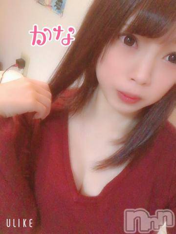 新潟デリヘルLas Vegas(ラスベガス)かな(18)の2019年12月3日写メブログ「1人で感動」